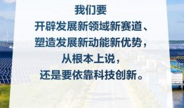 新会新闻爆料热线,聚焦民生，倾听民意，共建和谐新会”